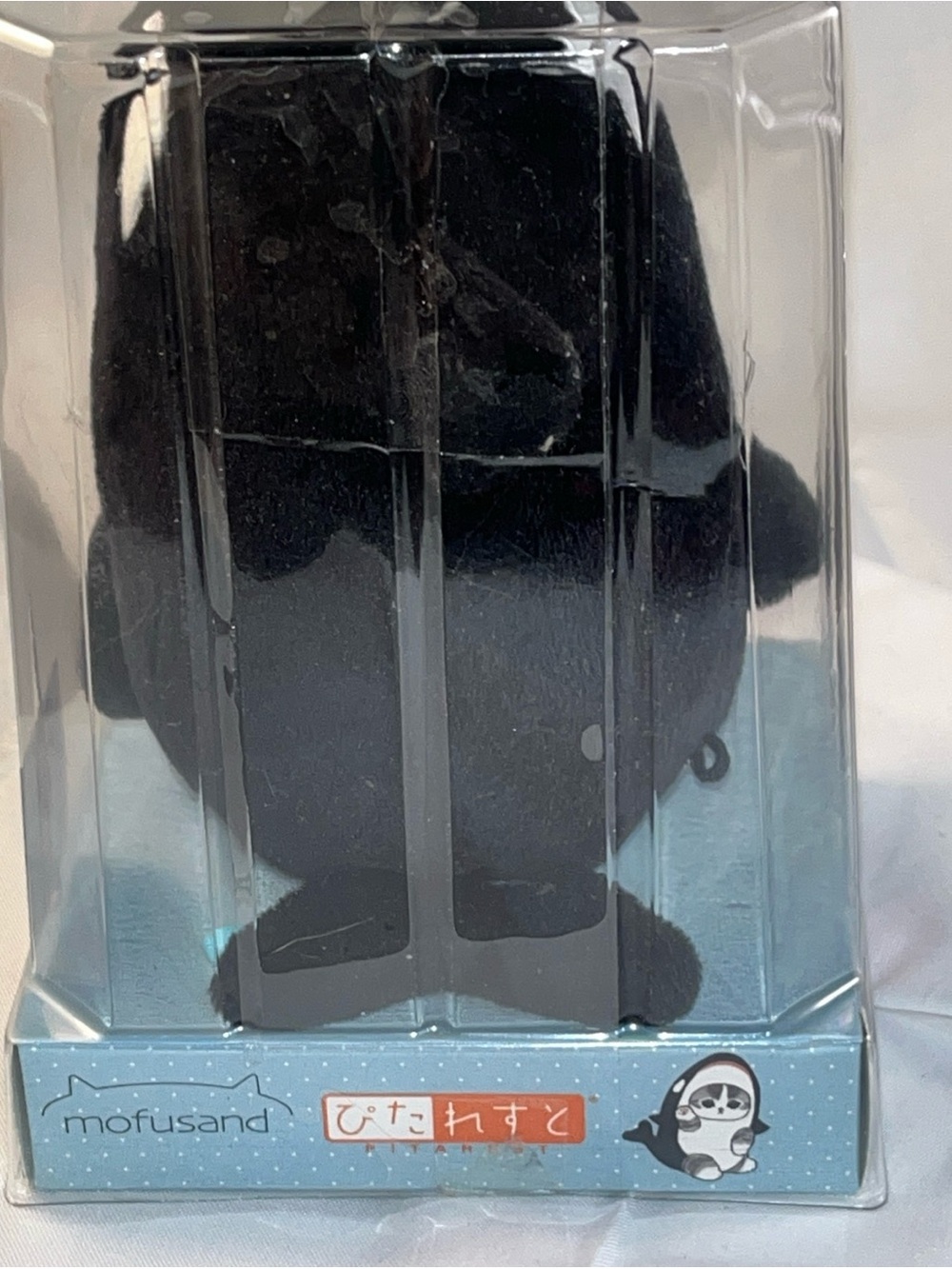 Mofusand killer whale Sea
Creatures Plush Doll Vol.3 Stuffed
17cm Japan New 2023 - Picture 6 of 10